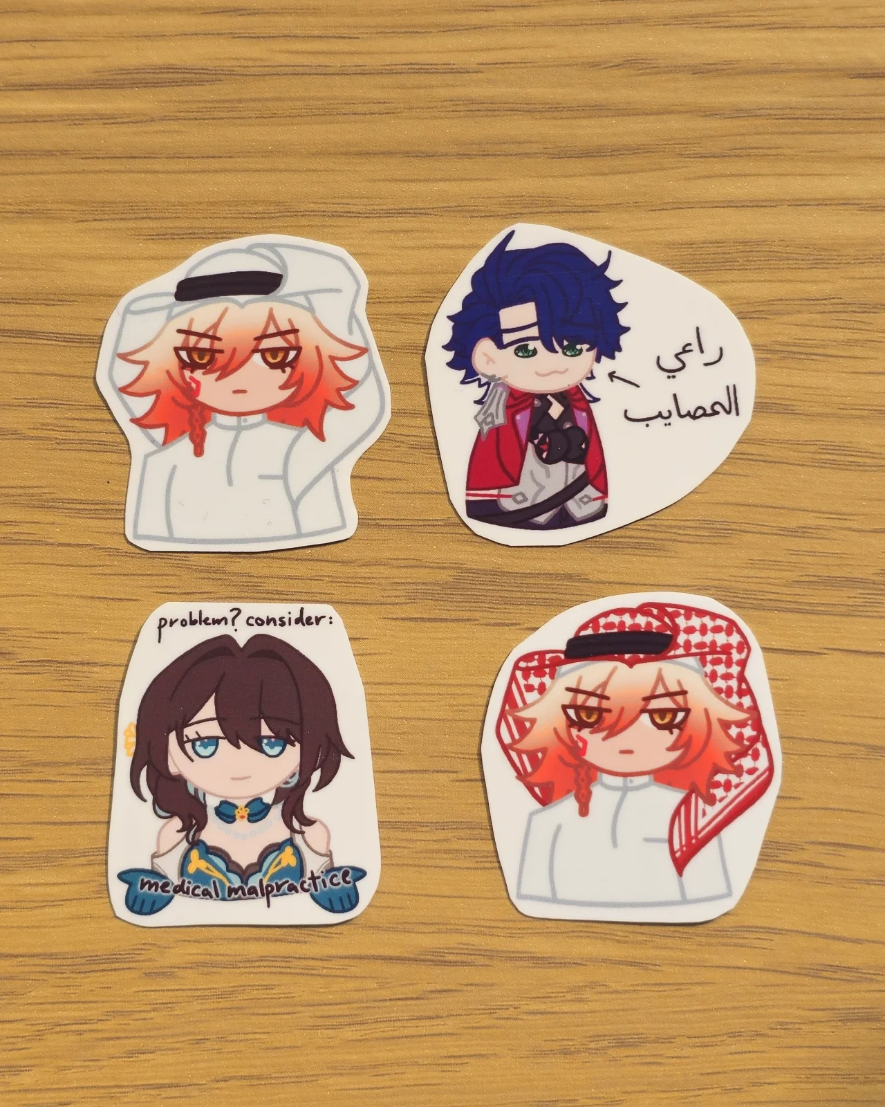 HONKAI STAR RAIL RNDMZ PACK 01 Sticker Pack